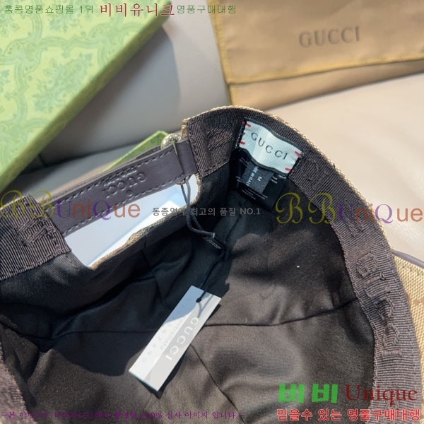 ��* ���� G97421-1