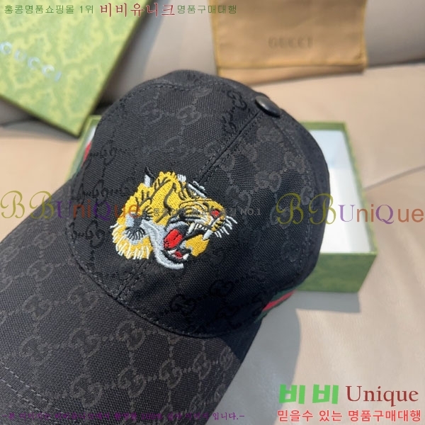 ��* ���� G97421-2