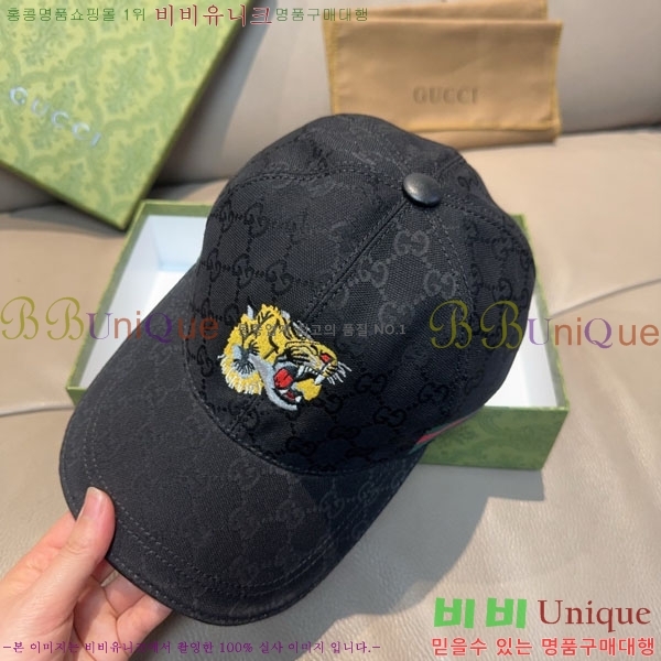 ��* ���� G97421-2