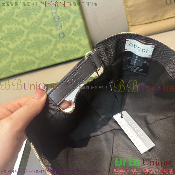 ��* ���� G97431-1