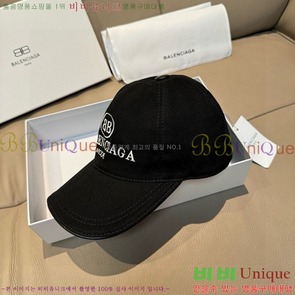 �������� �߷�**�� ���� B30829-2