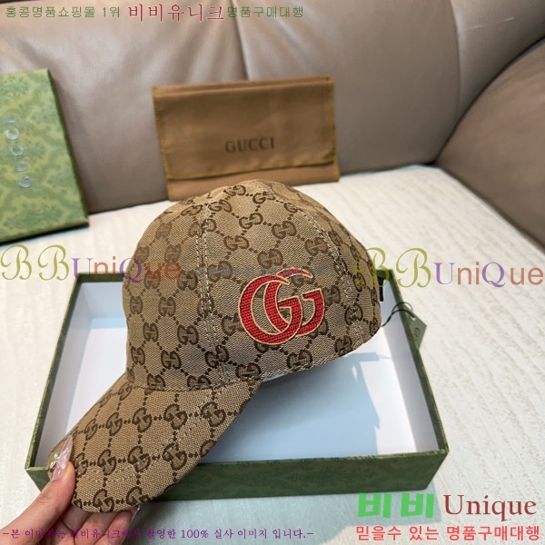 ��* ���� G97426-1