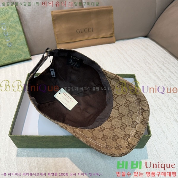 ��* ���� G97426-1