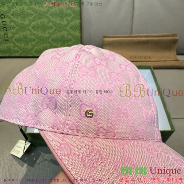 ��* ���� G97424-1