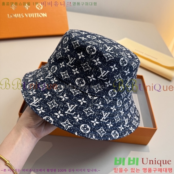 ���̺��� ���� ��Ŷ �� LV263136-1