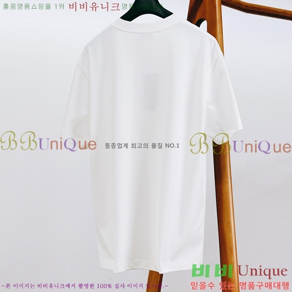 ���� ��� ���� Ƽ���� DO520647-1