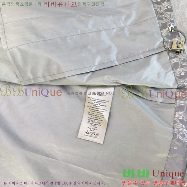 ���� ��� ���� DO502798