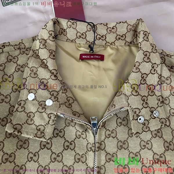 ���� ���� ��Ŷ GU637285