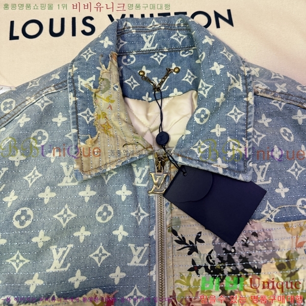 �������� ���̺��� ��Ŷ LV634529