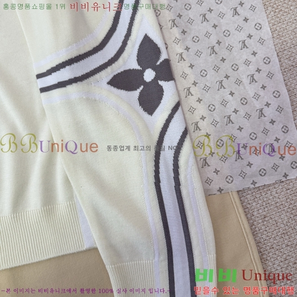 �������� ���̺��� ������ LV1534178