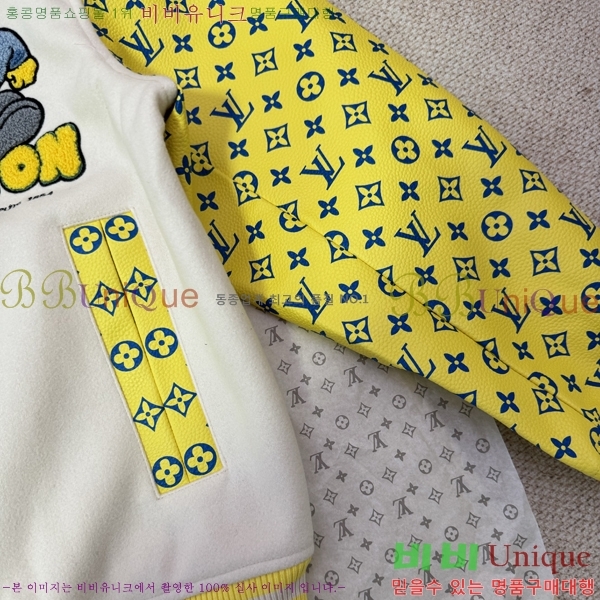 �������� ���̺��� ��Ŷ LV634527