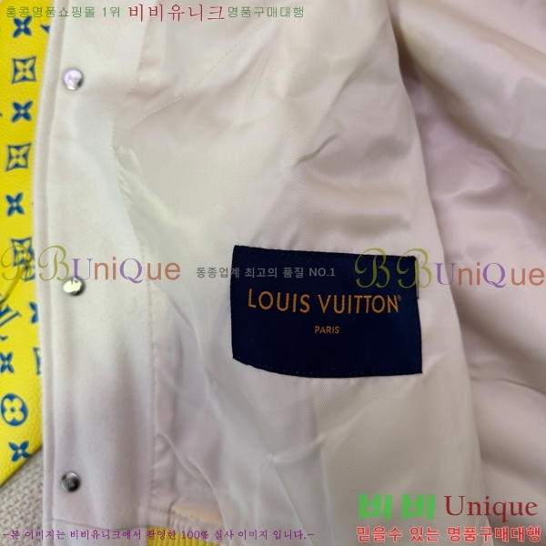 �������� ���̺��� ��Ŷ LV634527