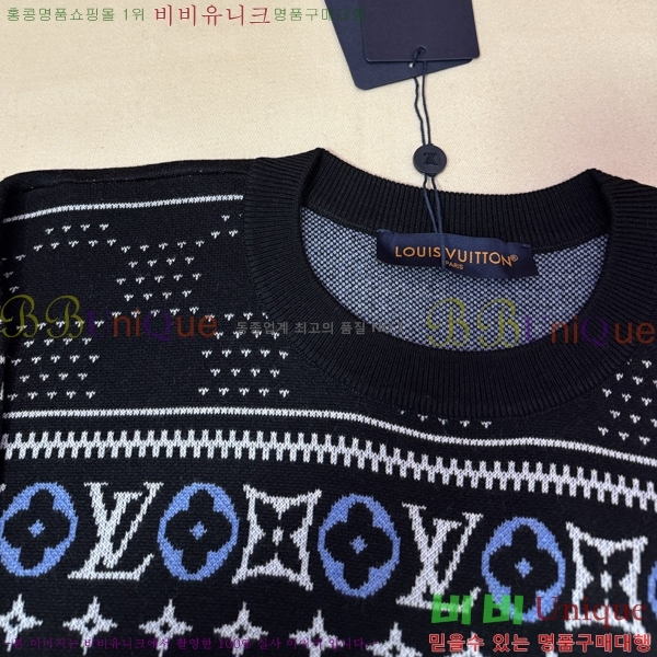 �������� ���̺��� ������ LV1534177