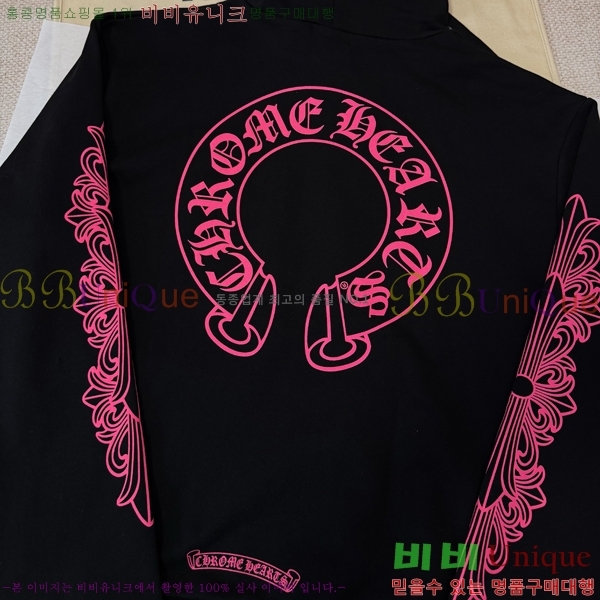 ���� ũ������ �ĵ�Ƽ CH864321-16