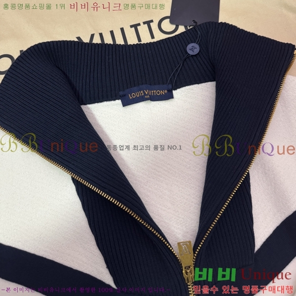 ���� ���̺��� ��Ŷ LV634594