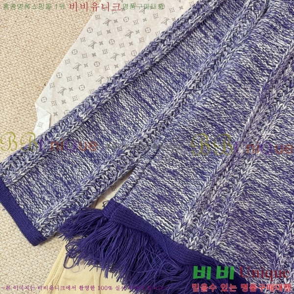 �������� ���̺��� ������ LV1534173