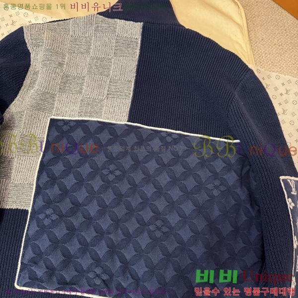 ���� ���̺��� ������ ��Ŷ LV634597