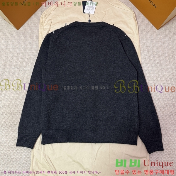 ���� ���̺��� ������ ��Ŷ LV634596