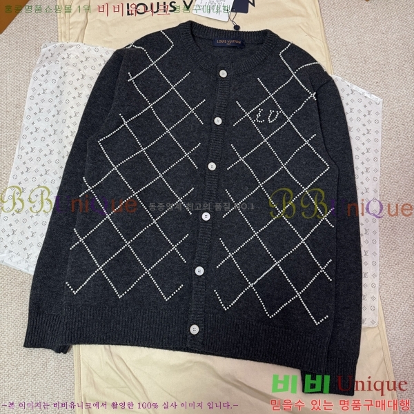 ���� ���̺��� ������ ��Ŷ LV634596