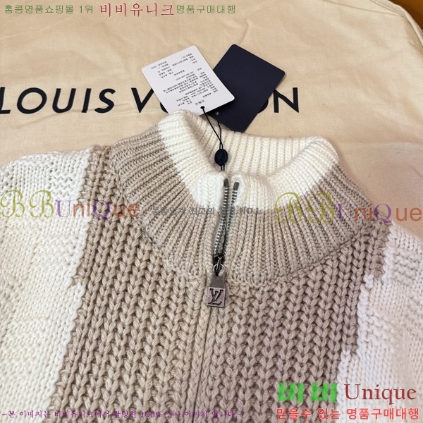 �������� ���̺��� ��Ʈ ��Ŷ LV634587