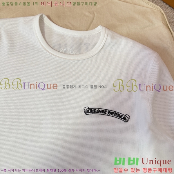 �������� ũ������ ����Ƽ CH473618-2