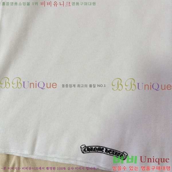 �������� ũ������ ����Ƽ CH473618-2