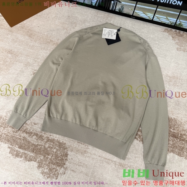 ���� ���̺��� ����� L536718-1