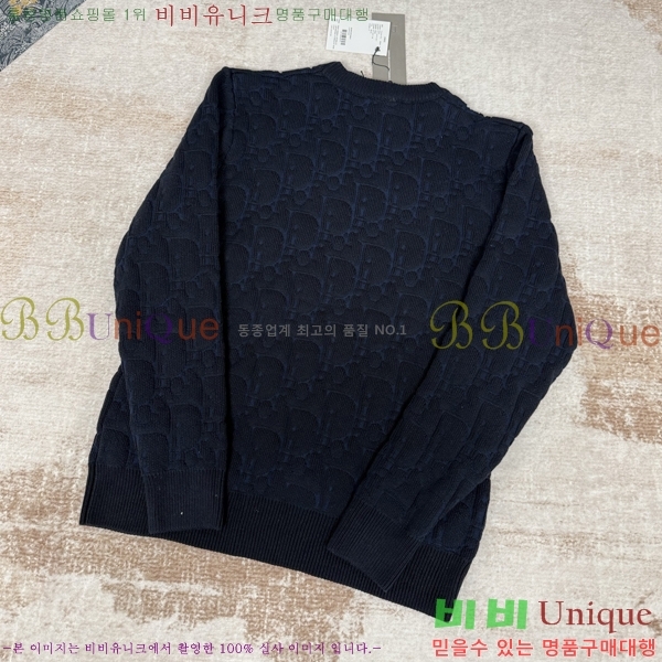 ���� ��� ������ DO318247-1