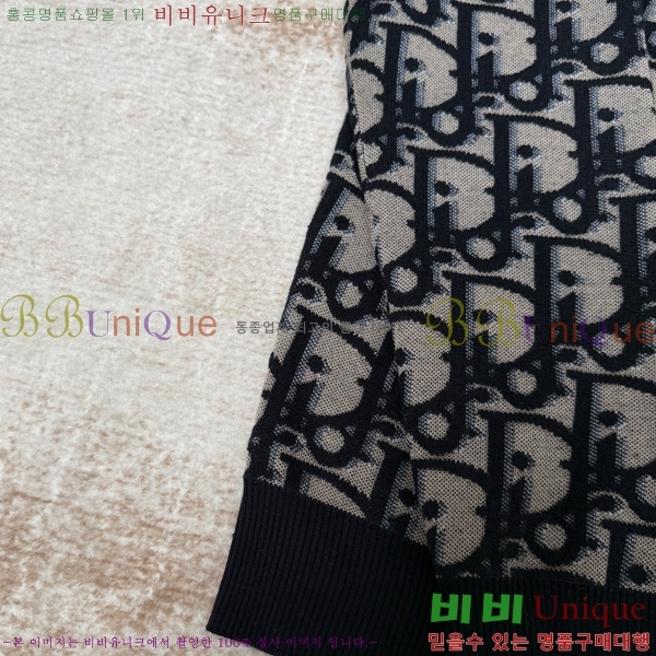 ���� ��� ������ DO318246-1