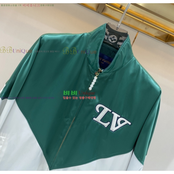 ���� ����*�� ĳ�־� ���� LV2632014-1