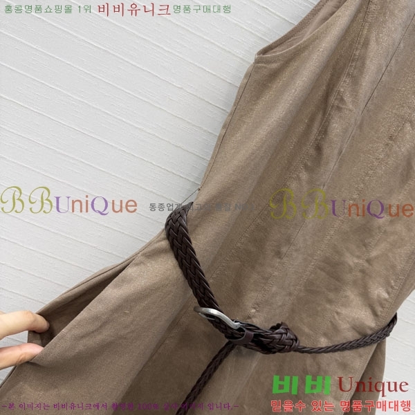 ���ڷ� ��ġ�ڸ� ���ǽ� BC234260-1