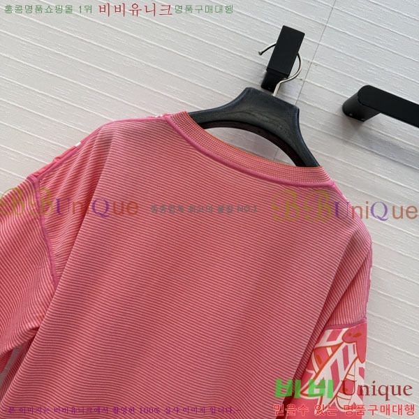 ���� �����޽� ���� Ƽ���� HE13453450-2