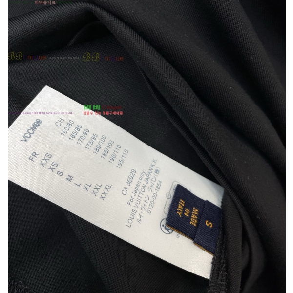 ���� ����*�� ���� Ƽ���� 20LV263266-2