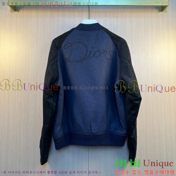 ���� ��� ���� DO502792