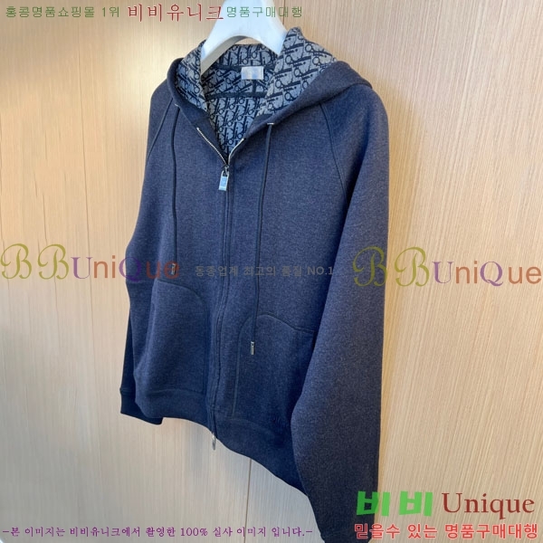 ���� ��� ���� DO502791