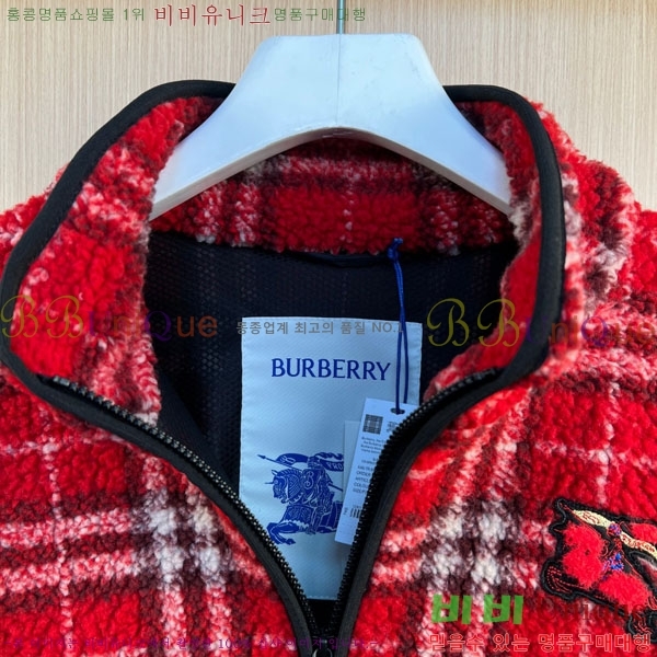 ���� ������ ���� BU2172537