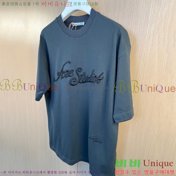 �������� ��ũ�� ��Ʃ��� ���� Ƽ���� AC121765-2