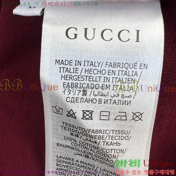 ���� ���� ���� Ƽ���� GU519263-1