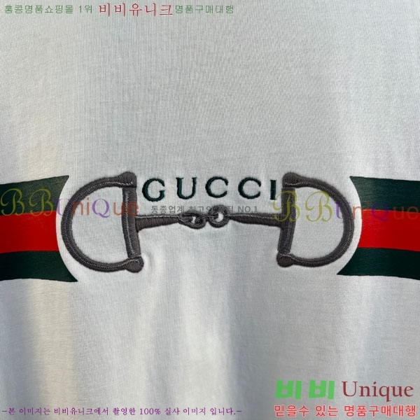 ���� ���� ���� Ƽ���� GU519263-2