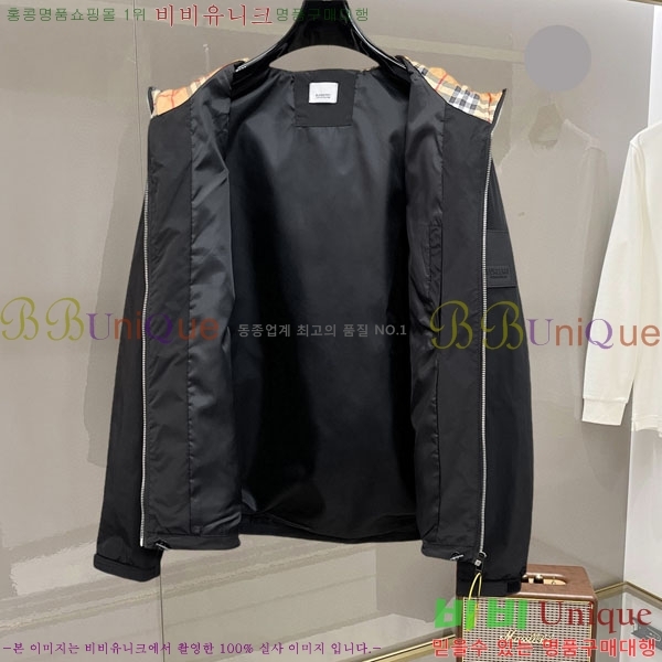 ���� ������ ���� BU215681