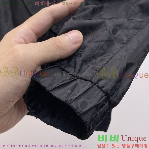 ���� ��� ���� DO502796