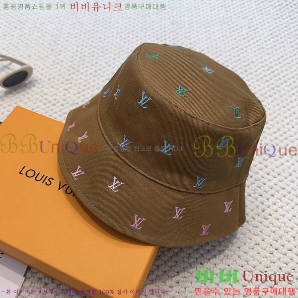 �������� ���̺��� ��Ŷ �� LV263137-4