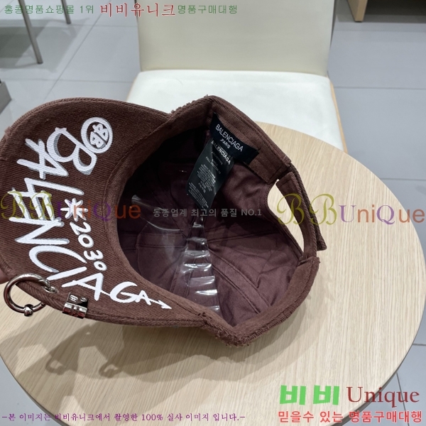 �������� �߷�**�� ���� B30821-1