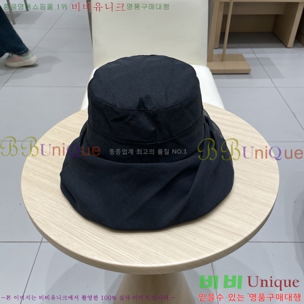 ����* ���� PR2568165-1