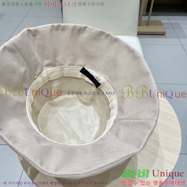 ����* ���� PR2568165-3