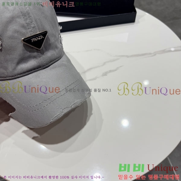 ����* ���� PR2568168-1