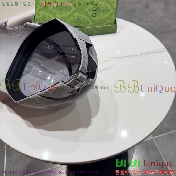 ��* ���� G97423-4