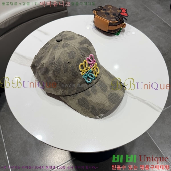 �ο��� ���� YTG261524-2