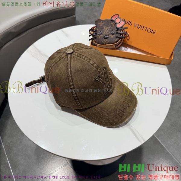 ����*�� ���� L896514-1