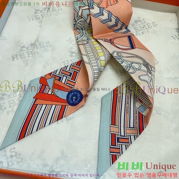 ����*�� Ʈ���� HE2699492-2